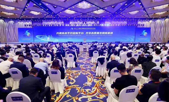 哈洽會(huì ) | 哈藥精心赴約，聚焦龍江高質(zhì)量發(fā)展新機遇